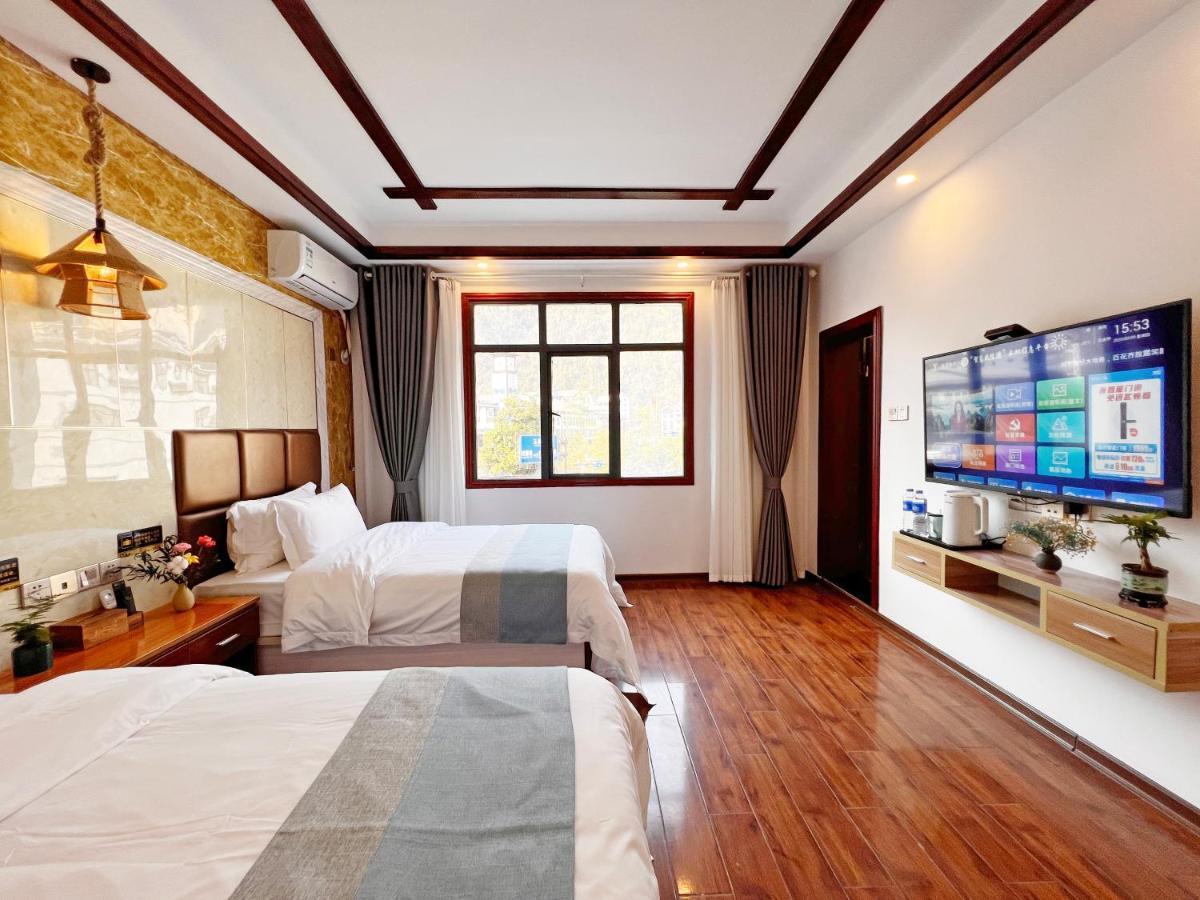 Yijingju Humanistic Inn Zhangjiajie Extérieur photo